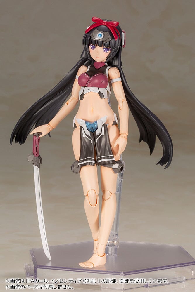 Frame Arms Girl Magatsuki Model Kit (Reissue) - Image 16