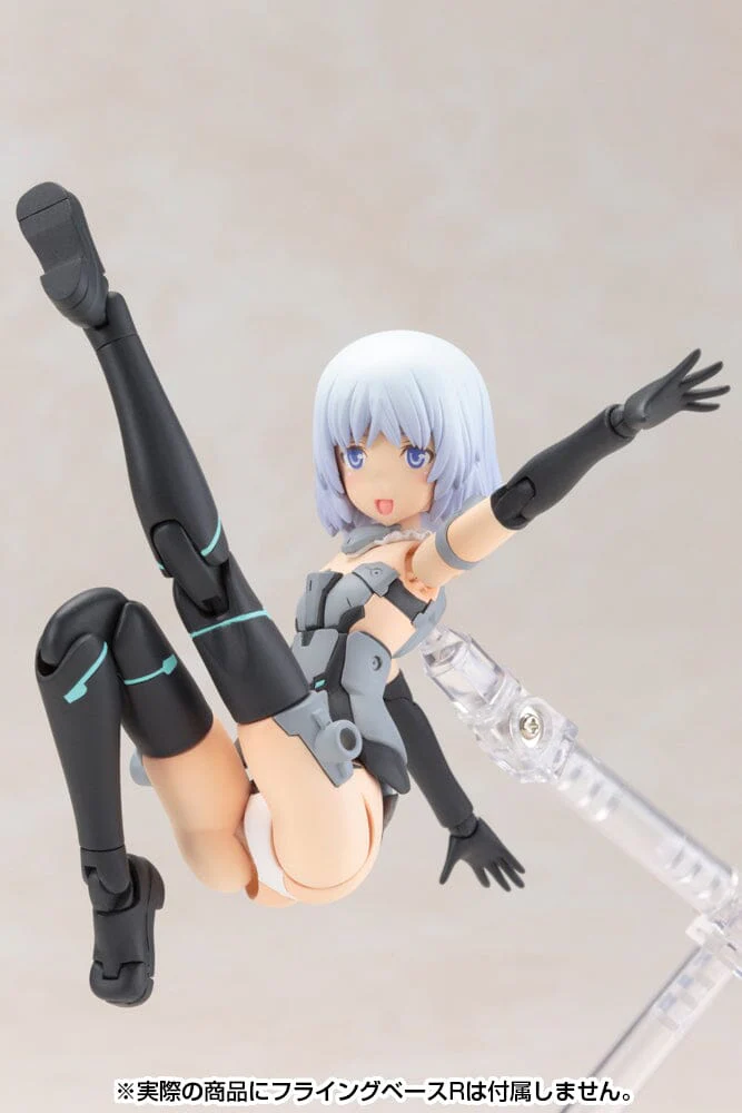 Frame Arms Girl Materia (Normal Ver.) Model Kit (Reissue) - Image 11