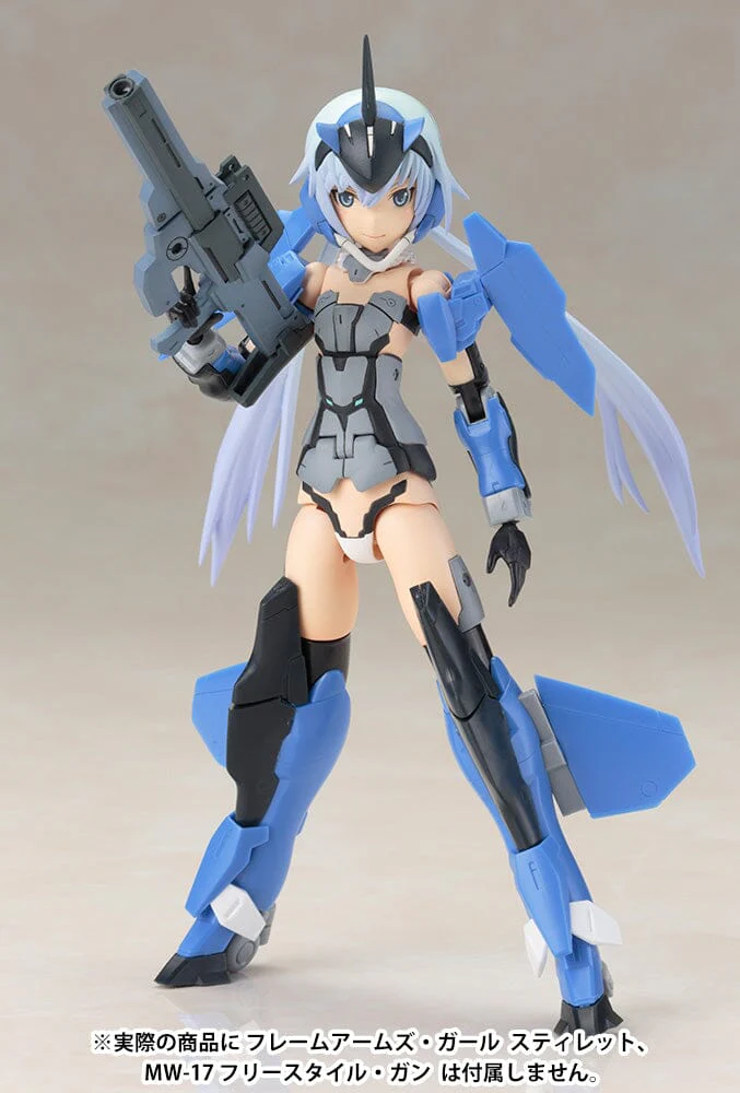 Frame Arms Girl Materia (Normal Ver.) Model Kit (Reissue) - Image 15