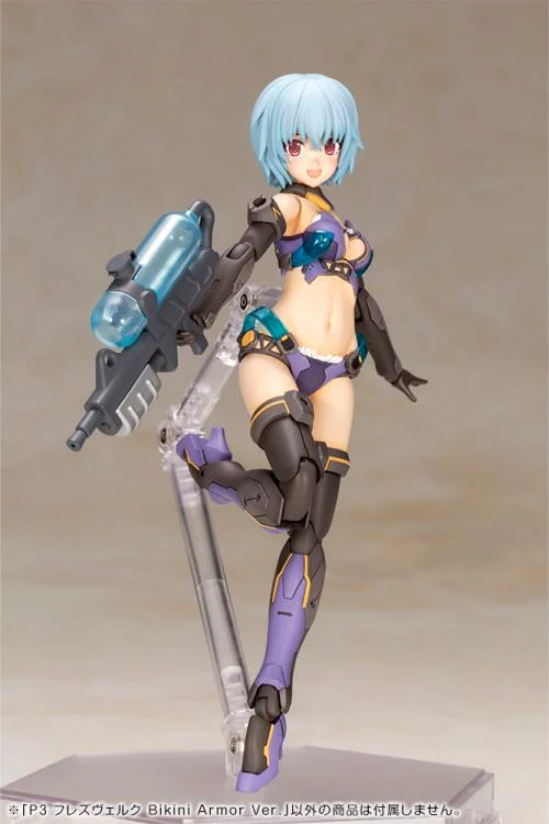 Frame Arms Girl P3 Hresvelgr (Bikini Armor Ver.) Pre-Assembled Model Kit - Image 7