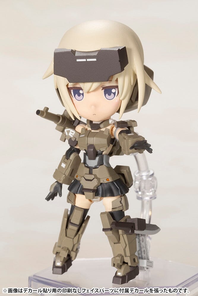 FRAME ARMS GIRL Qpmini GOURAI Model Kit - Image 11