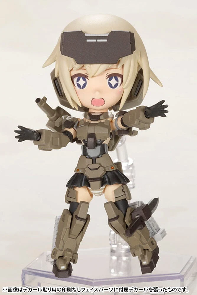 FRAME ARMS GIRL Qpmini GOURAI Model Kit - Image 12