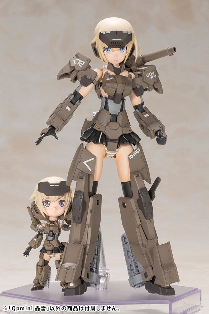 FRAME ARMS GIRL Qpmini GOURAI Model Kit - Image 7