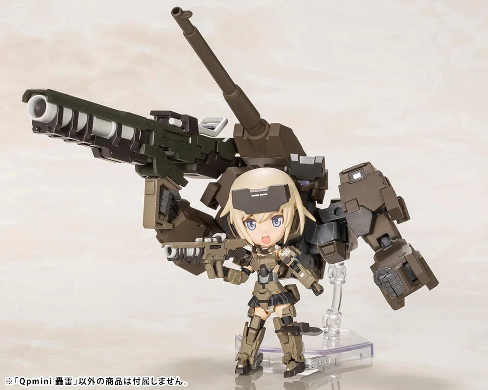 FRAME ARMS GIRL Qpmini GOURAI Model Kit - Image 8
