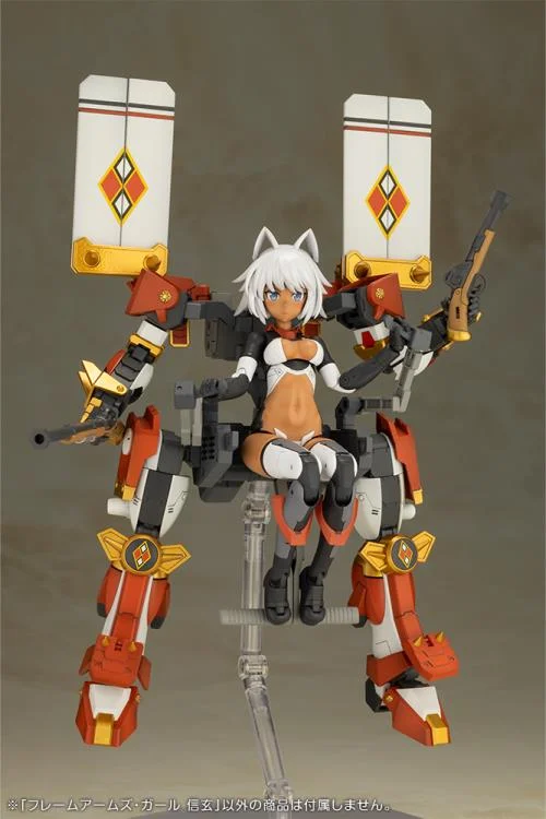 Frame Arms Girl Shingen Model Kit - Image 12