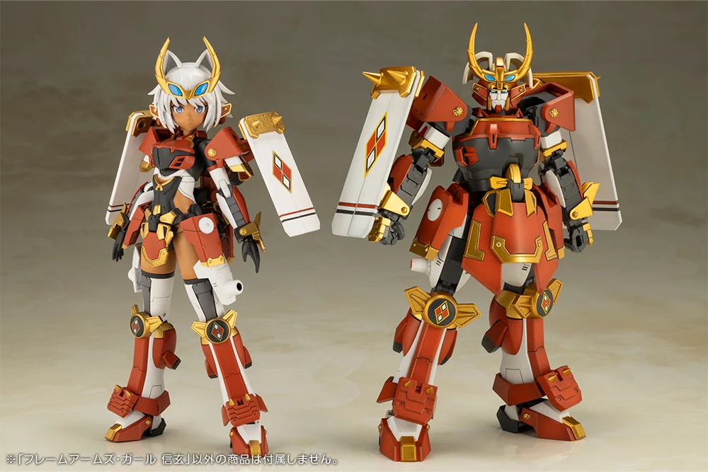 Frame Arms Girl Shingen Model Kit - Image 19