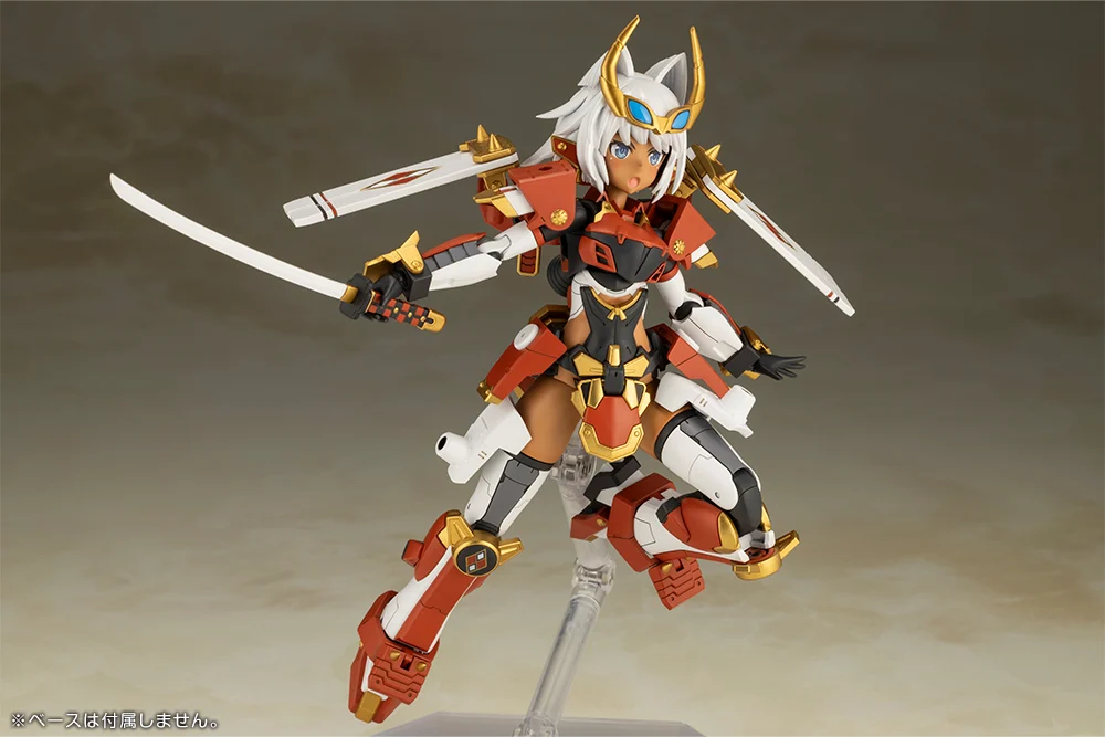 Frame Arms Girl Shingen Model Kit - Image 5