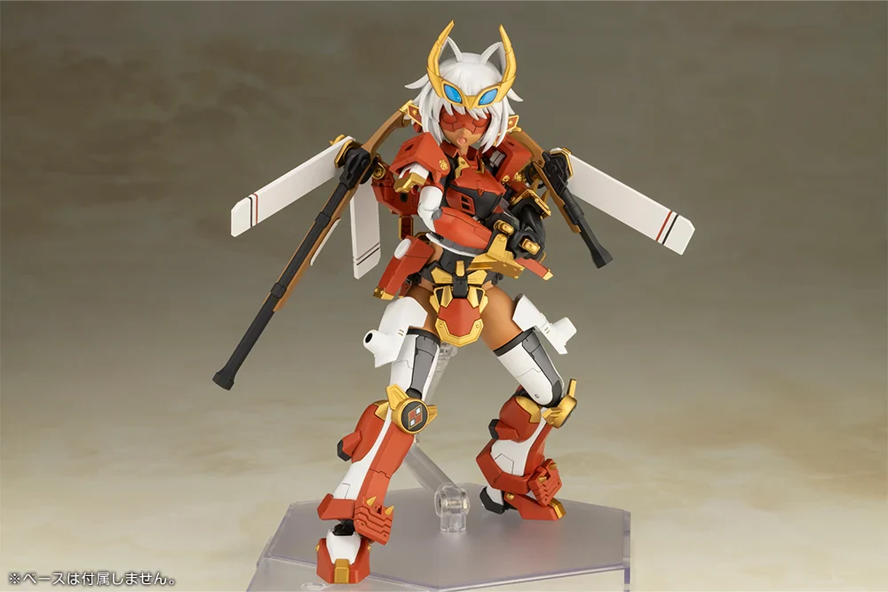 Frame Arms Girl Shingen Model Kit - Image 8