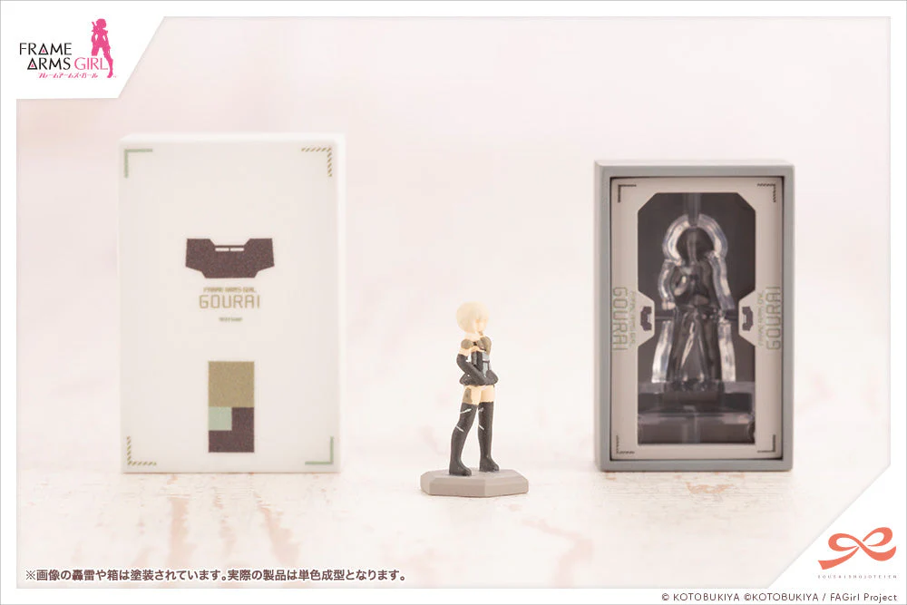 Frame Arms Girl Sousai Shoujo Teien After School Gourai Birthday 1/10 Scale Accessory Set - Image 8