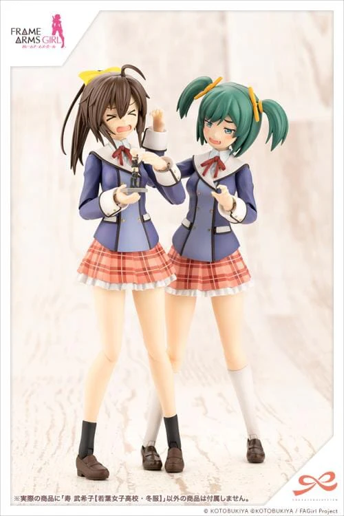 Frame Arms Girl Sousai Shoujo Teien Wakaba Girls' High School Winter Clothes Bukiko Kotobuki 1/10 Scale Model Kit - Image 12