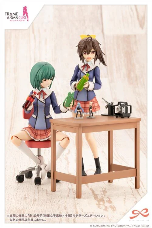 Frame Arms Girl Sousai Shoujo Teien Wakaba Girls' High School Winter Clothes Bukiko Kotobuki (Modeler's Edition) 1/10 Scale Model Kit - Image 10