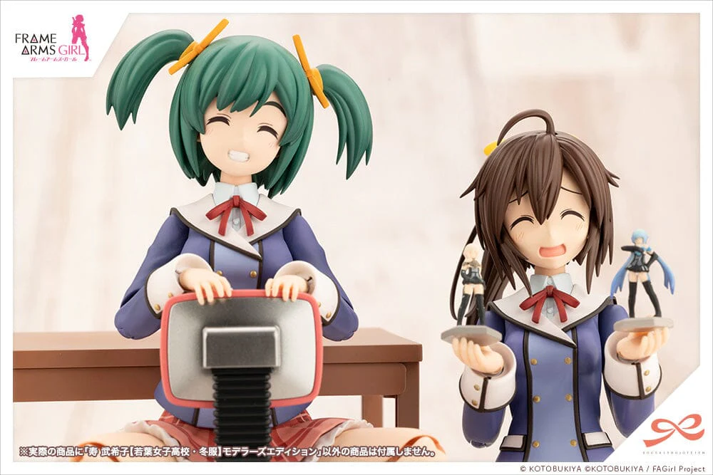Frame Arms Girl Sousai Shoujo Teien Wakaba Girls' High School Winter Clothes Bukiko Kotobuki (Modeler's Edition) 1/10 Scale Model Kit - Image 11