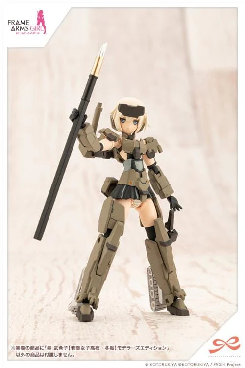 Frame Arms Girl Sousai Shoujo Teien Wakaba Girls' High School Winter Clothes Bukiko Kotobuki (Modeler's Edition) 1/10 Scale Model Kit - Image 18
