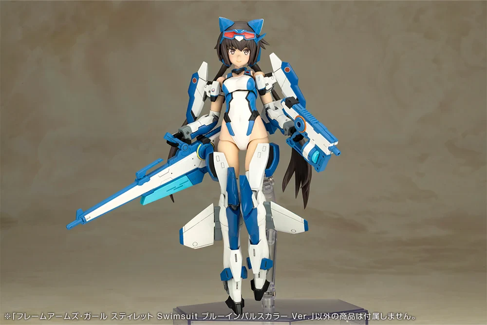 Frame Arms Girl Stylet (Swimsuit Blue Impulse Color Ver.) Model Kit - Image 13