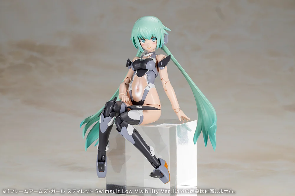 Frame Arms Girl Stylet (Swimsuit Low Visibility Ver.) Model Kit - Image 12