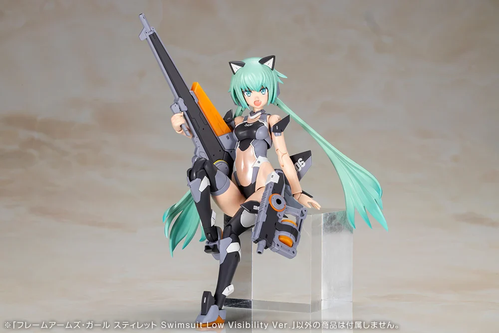 Frame Arms Girl Stylet (Swimsuit Low Visibility Ver.) Model Kit - Image 13