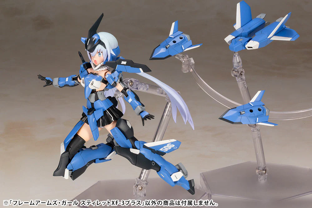 Frame Arms Girl Stylet XF-3 Plus Model Kit - Image 10