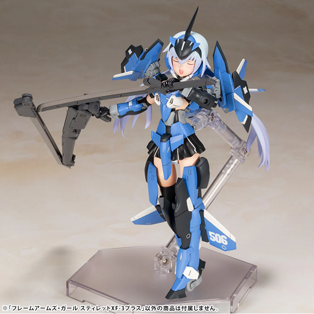 Frame Arms Girl Stylet XF-3 Plus Model Kit - Image 11
