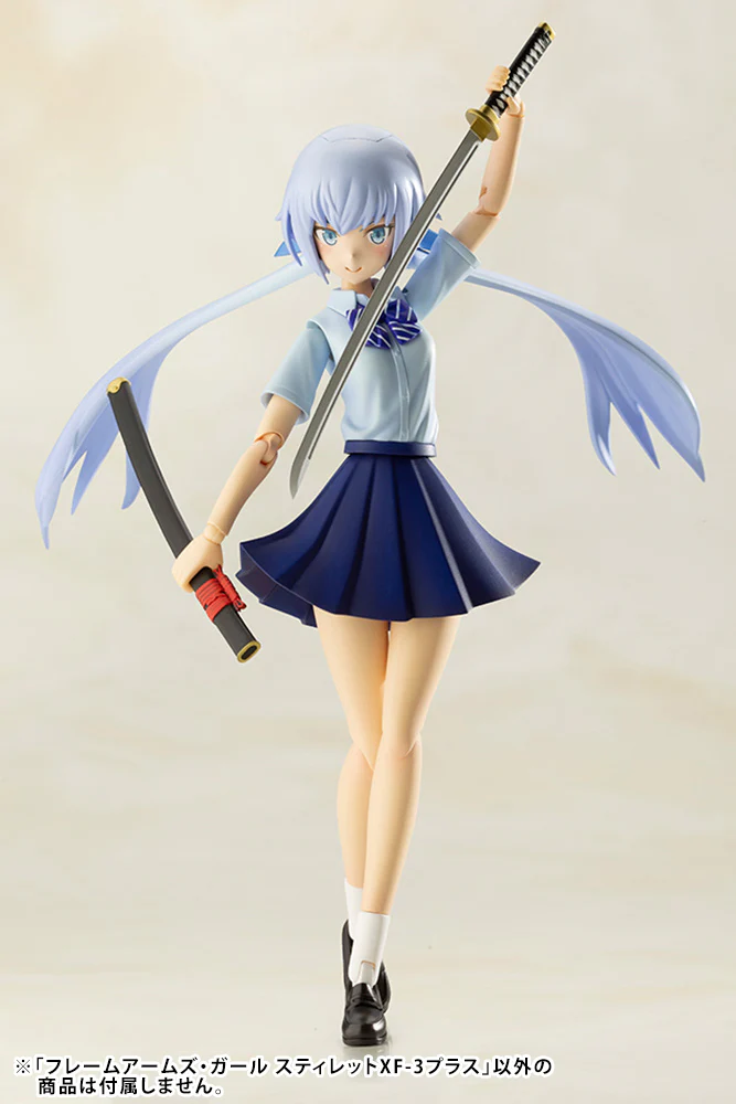 Frame Arms Girl Stylet XF-3 Plus Model Kit - Image 15