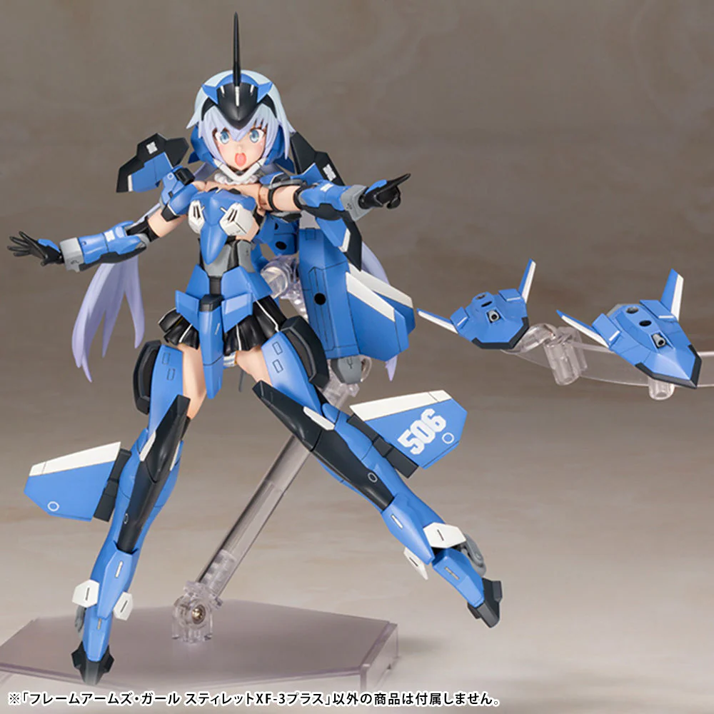 Frame Arms Girl Stylet XF-3 Plus Model Kit - Image 9