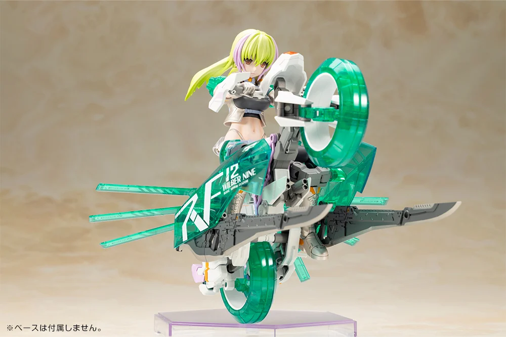 Frame Arms Girl Wilber Nine Beryl Armor Custom Model Kit - Image 13