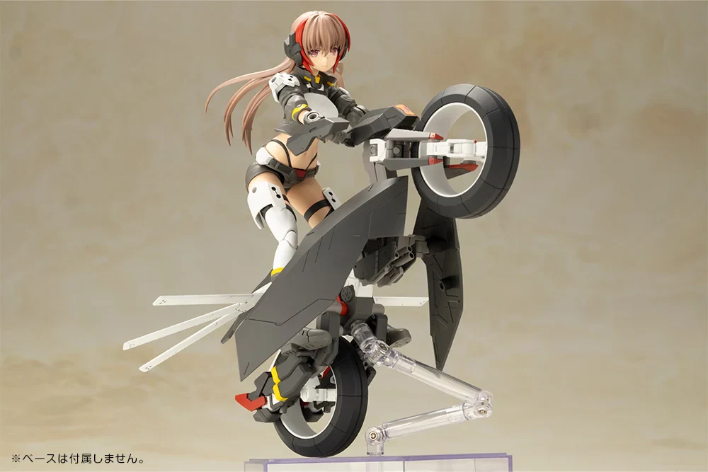 Frame Arms Girl Wilbur Nine Model Kit - Image 8