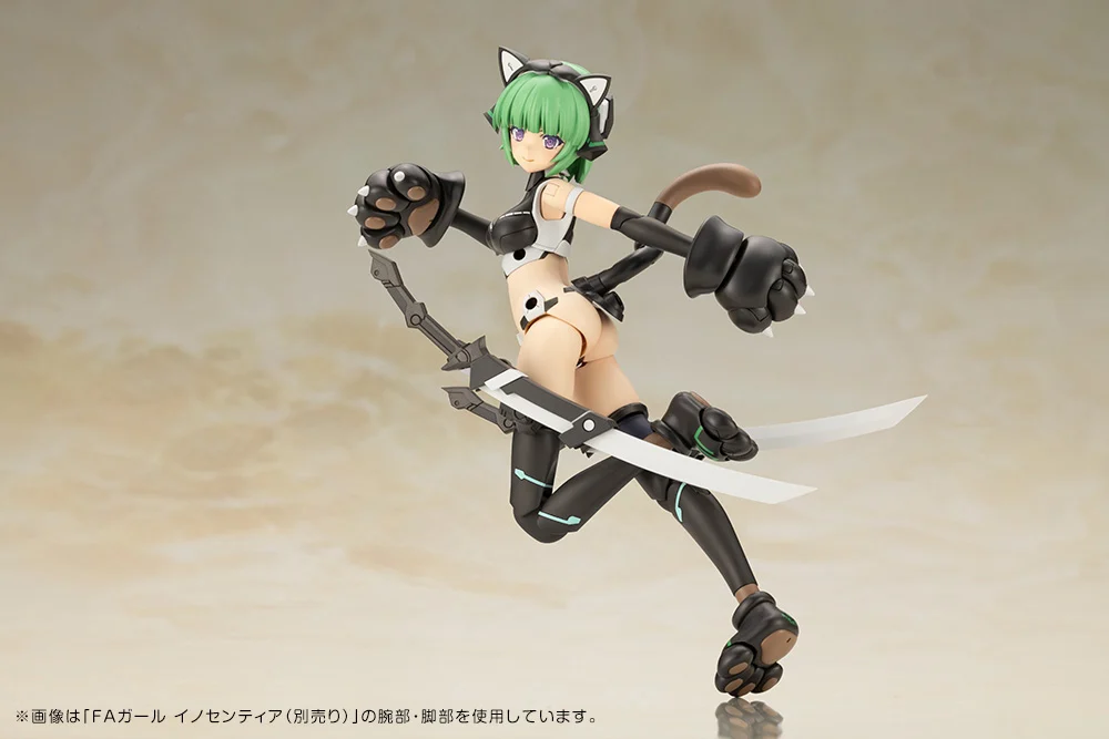 Frame Arms Girl Magatsuki (Cat Armor Ver.) Model Kit - Image 16