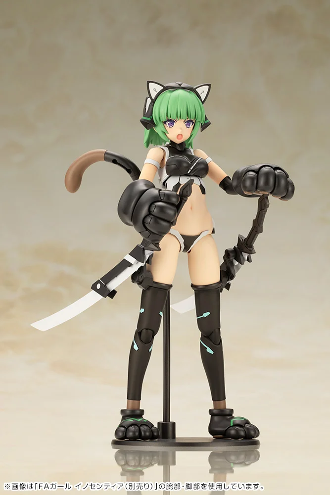 Frame Arms Girl Magatsuki (Cat Armor Ver.) Model Kit - Image 17