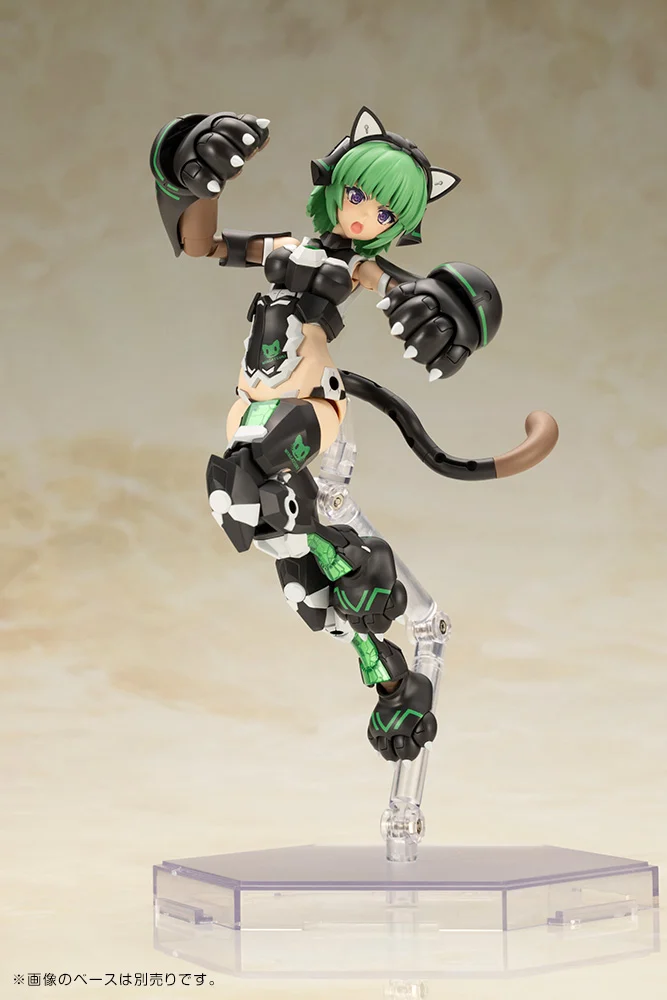 Frame Arms Girl Magatsuki (Cat Armor Ver.) Model Kit - Image 6