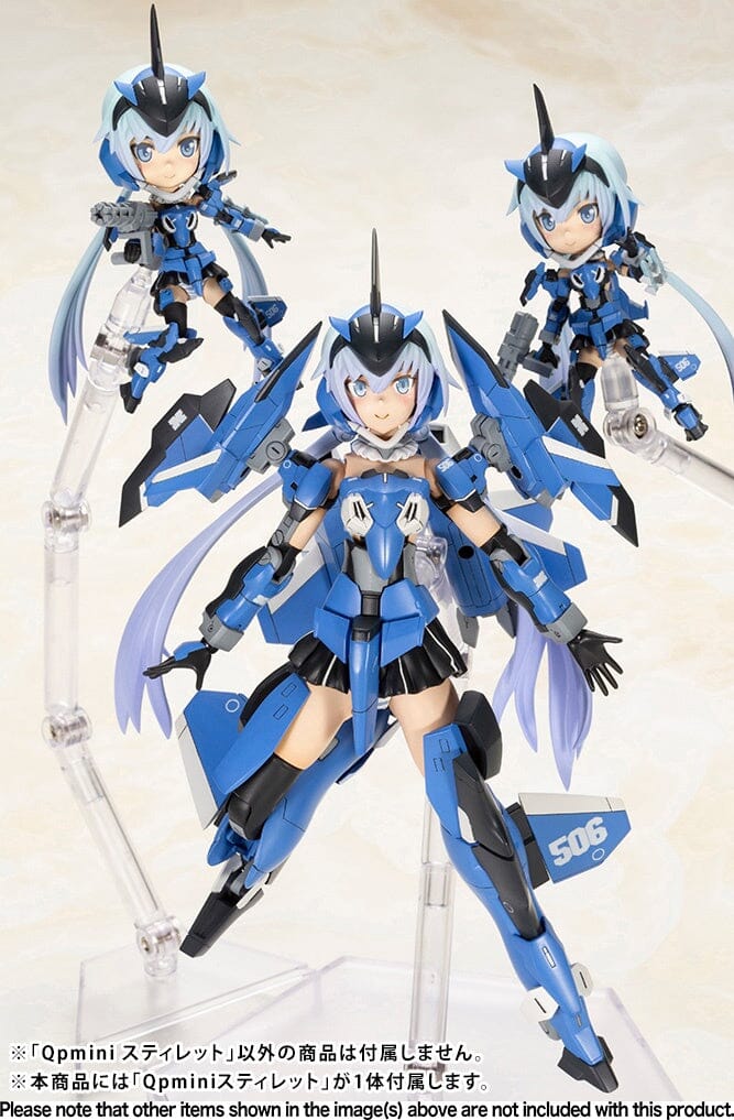 Frame Arms Girls Qpmini Stylet - Image 11