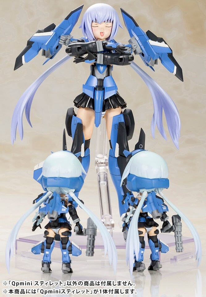 Frame Arms Girls Qpmini Stylet - Image 12
