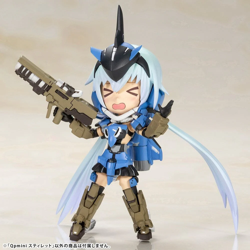 Frame Arms Girls Qpmini Stylet - Image 13