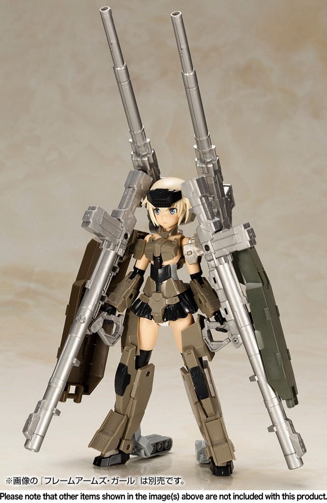Frame Arms Girls Weapon Set 1 (Special Color) Model Kit - Image 2