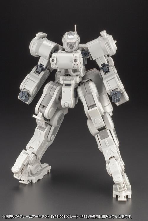 Frame Arms Greifen (F.M.E. Ver.) Armor Set - Image 3