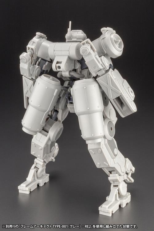 Frame Arms Greifen (F.M.E. Ver.) Armor Set - Image 4