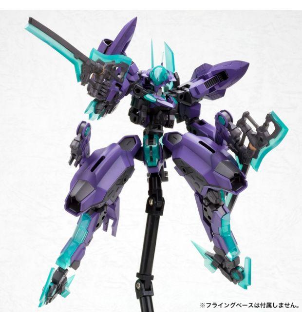 FRAME ARMS HRESVELGR:RE PLASTIC MODEL KIT - Image 2
