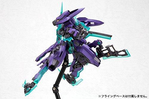 FRAME ARMS HRESVELGR:RE PLASTIC MODEL KIT - Image 3