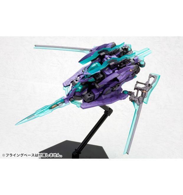 FRAME ARMS HRESVELGR:RE PLASTIC MODEL KIT - Image 5