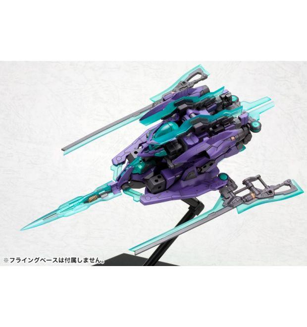 FRAME ARMS HRESVELGR:RE PLASTIC MODEL KIT - Image 6