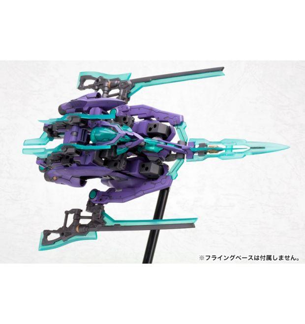 FRAME ARMS HRESVELGR:RE PLASTIC MODEL KIT - Image 7