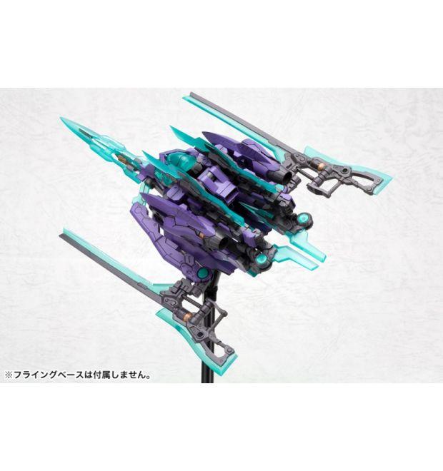 FRAME ARMS HRESVELGR:RE PLASTIC MODEL KIT - Image 8