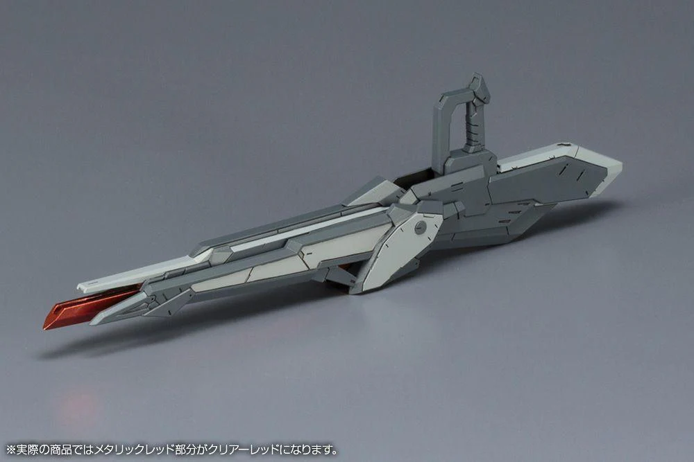 FRAME ARMS JAGD FALX - Image 15