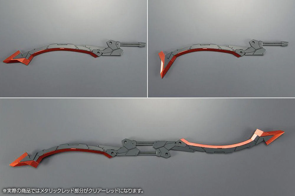 FRAME ARMS JAGD FALX - Image 16