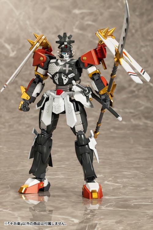 Frame Arms Jubei 1/100 Scale Model Kit - Image 17