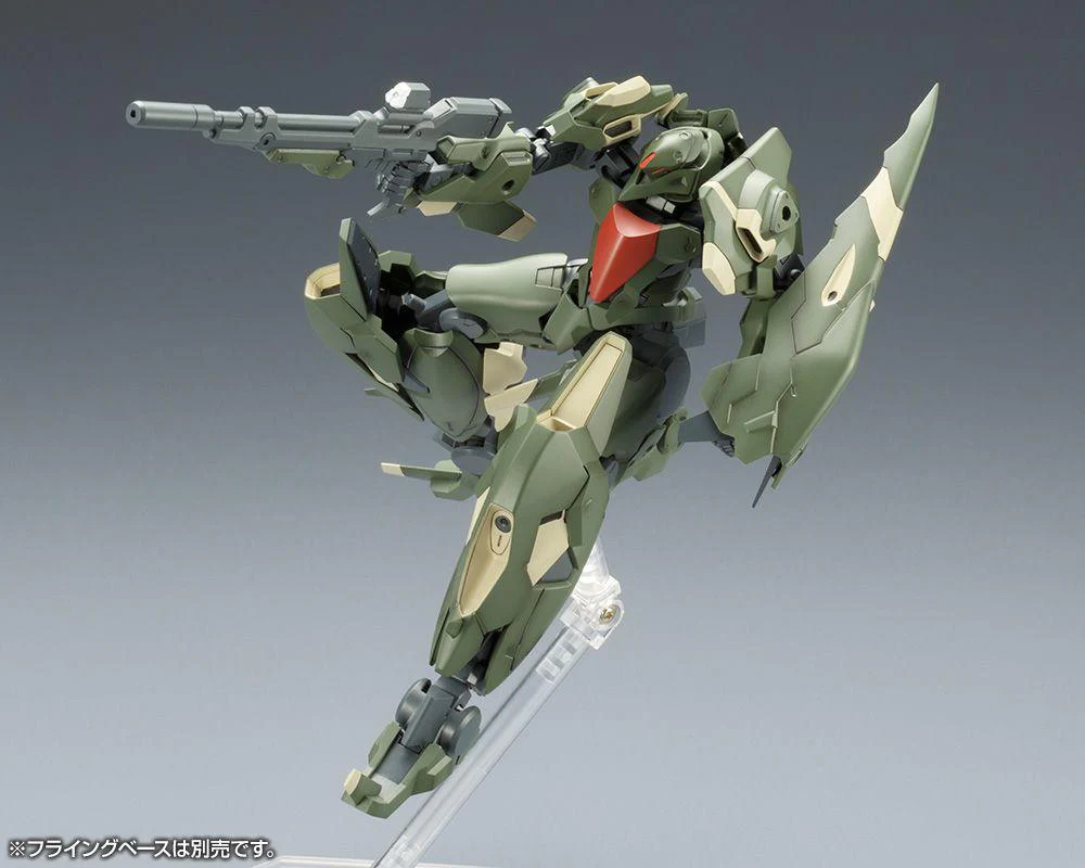 FRAME ARMS JX-25F JI-DAO MODEL KIT - Image 5