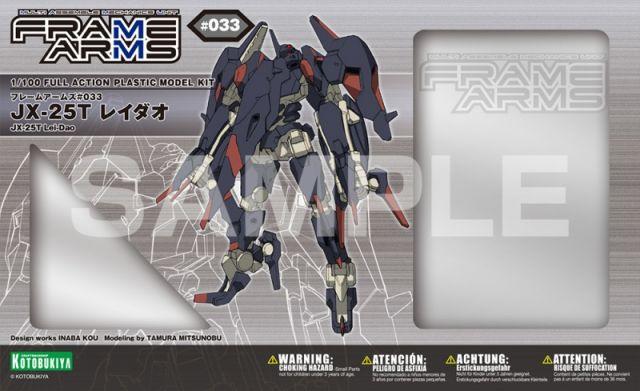 FRAME ARMS JX-25T LEI-DAO MODEL KIT - Image 2
