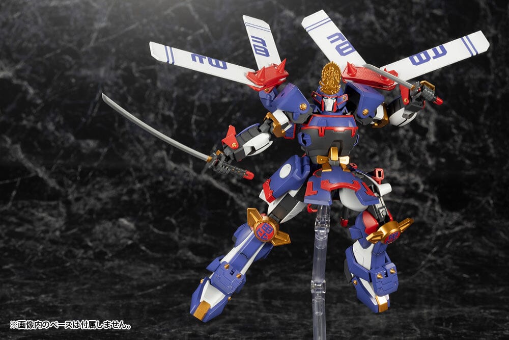 Frame Arms Kenshin 1/100 Scale Model Kit - Image 6