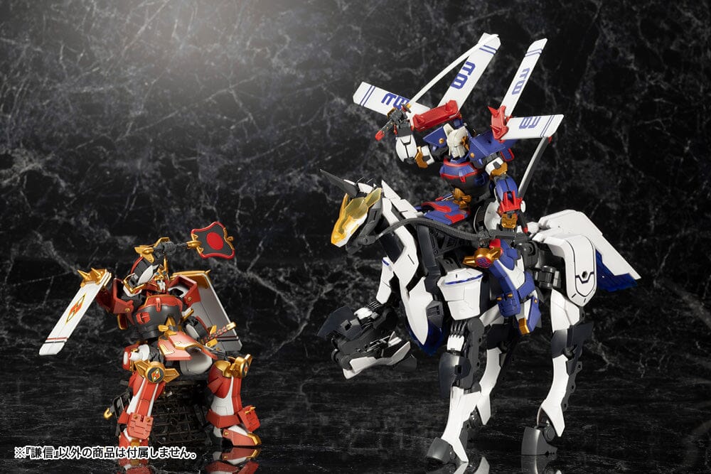 Frame Arms Kenshin 1/100 Scale Model Kit - Image 8