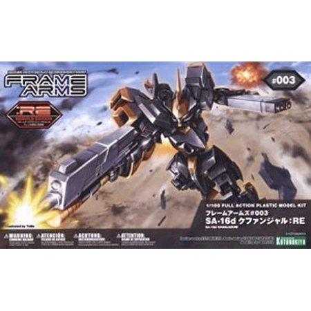 FRAME ARMS KHANJAR:RE PLASTIC MODEL KIT - Image 2