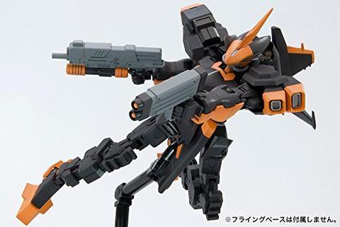 FRAME ARMS KHANJAR:RE PLASTIC MODEL KIT - Image 5